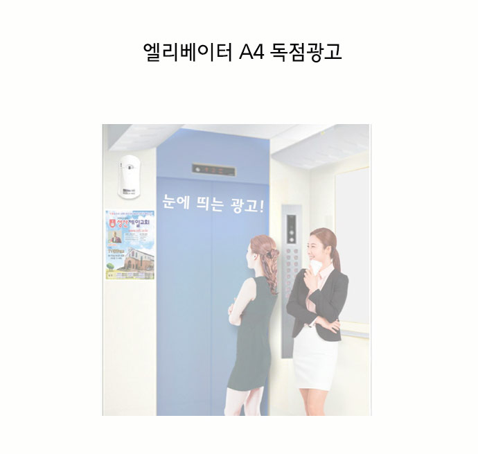 복대영조1차